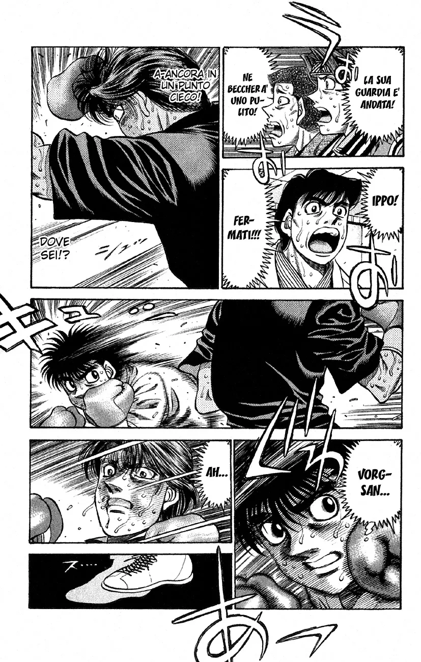 Read Hajime no Ippo IT Manga Online