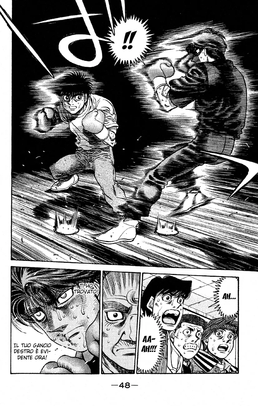Read Hajime no Ippo IT Manga Online