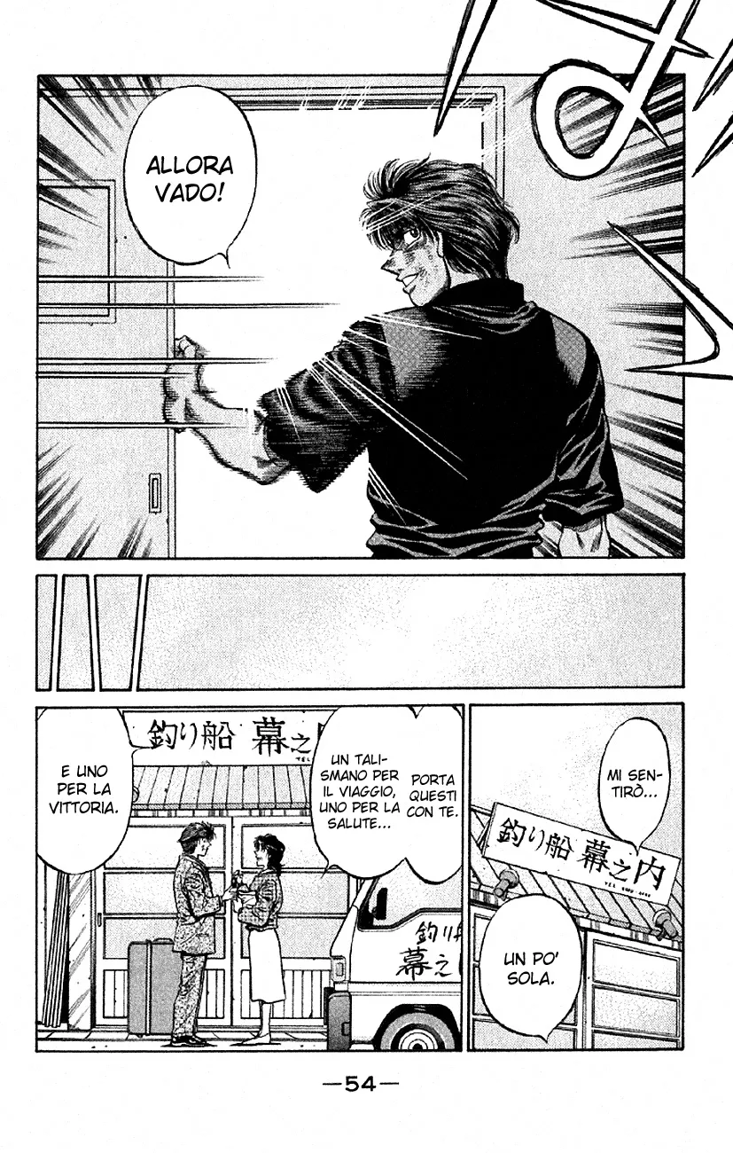 Read Hajime no Ippo IT Manga Online