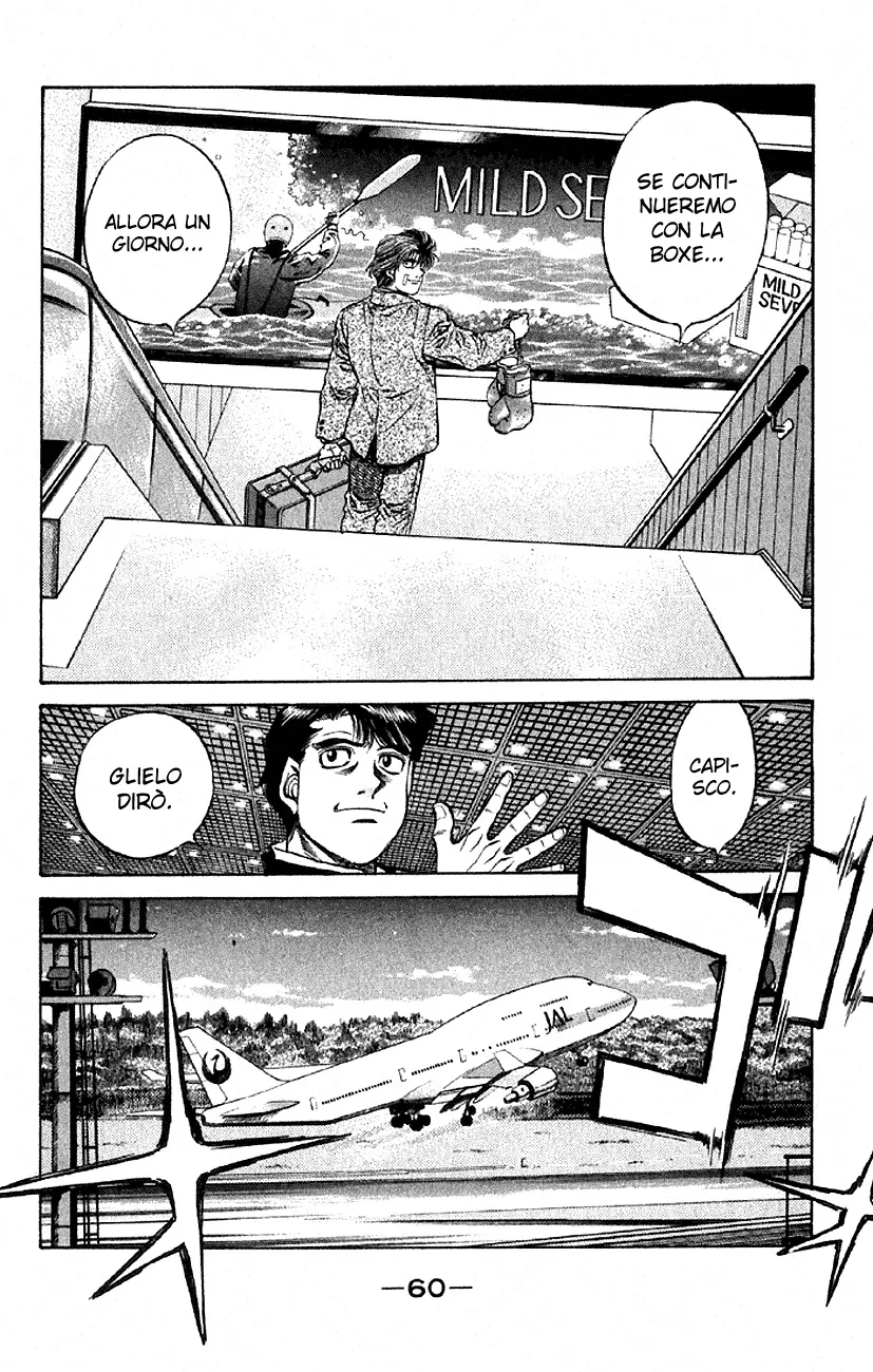 Read Hajime no Ippo IT Manga Online