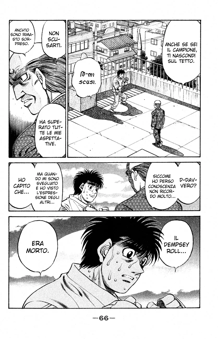 Read Hajime no Ippo IT Manga Online