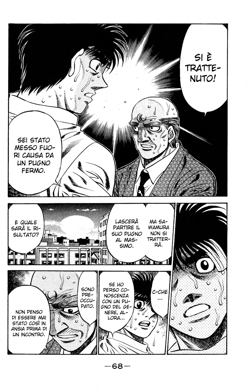 Read Hajime no Ippo IT Manga Online