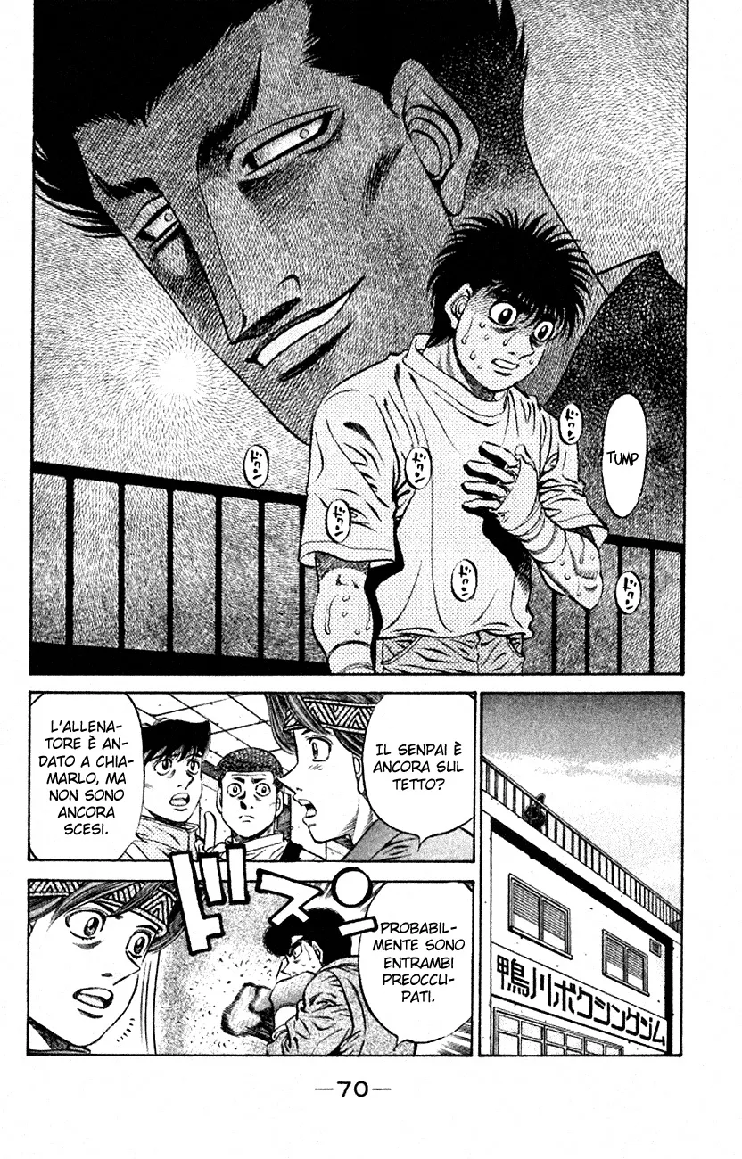 Read Hajime no Ippo IT Manga Online