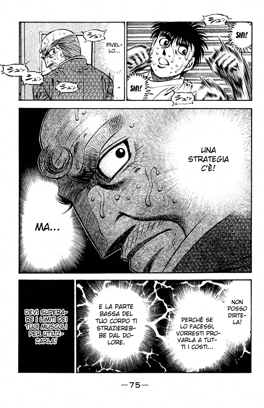 Read Hajime no Ippo IT Manga Online