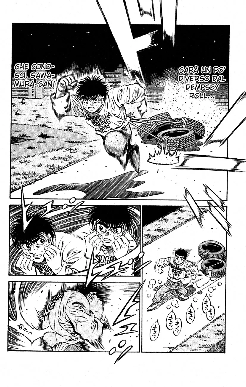 Read Hajime no Ippo IT Manga Online