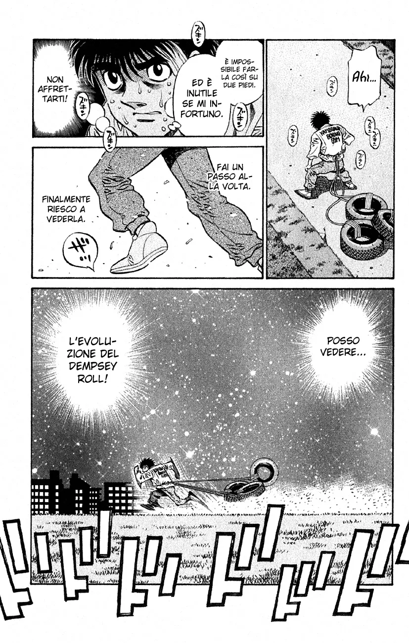 Read Hajime no Ippo IT Manga Online