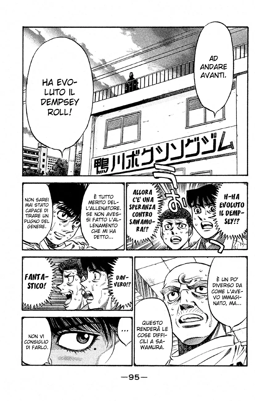 Read Hajime no Ippo IT Manga Online