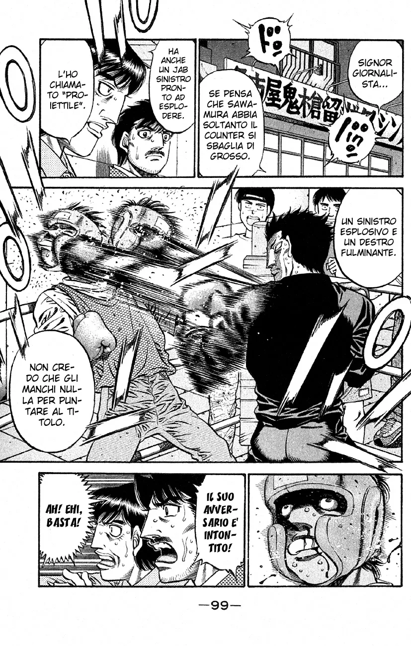 Read Hajime no Ippo IT Manga Online