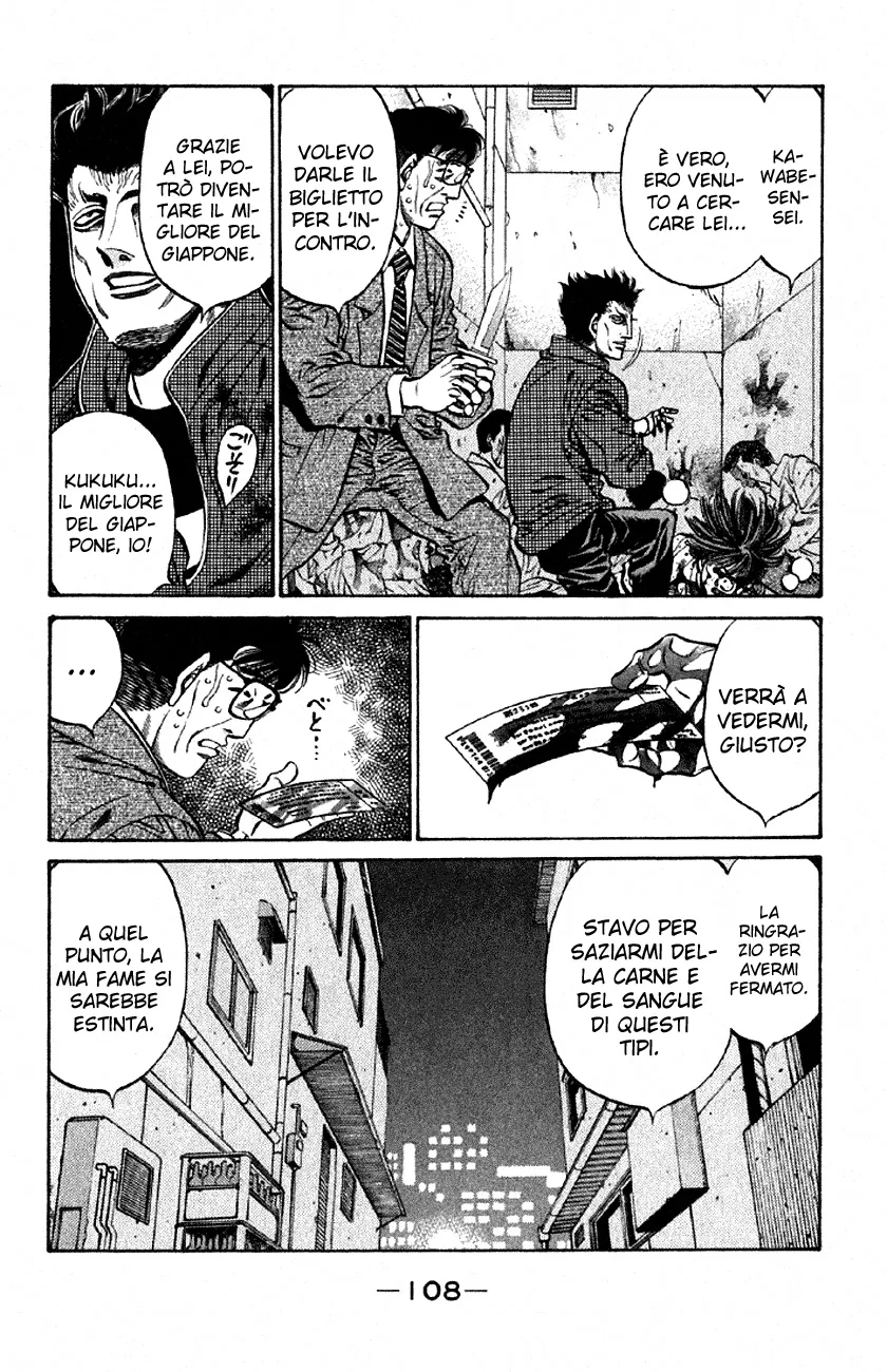 Read Hajime no Ippo IT Manga Online