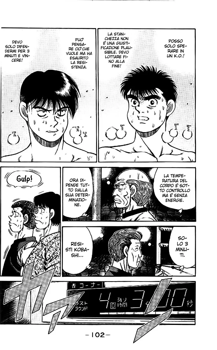 Read Hajime no Ippo IT Manga Online