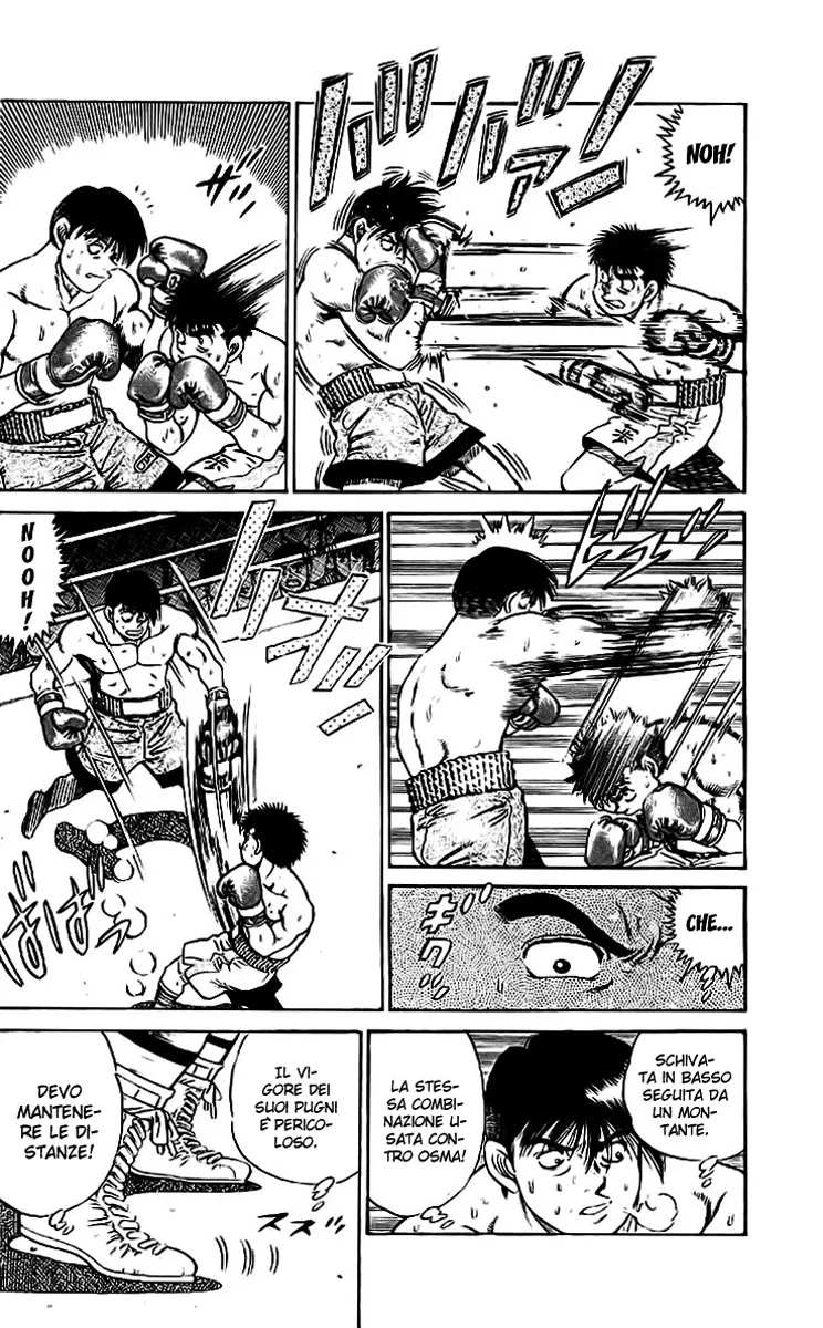 Read Hajime no Ippo IT Manga Online