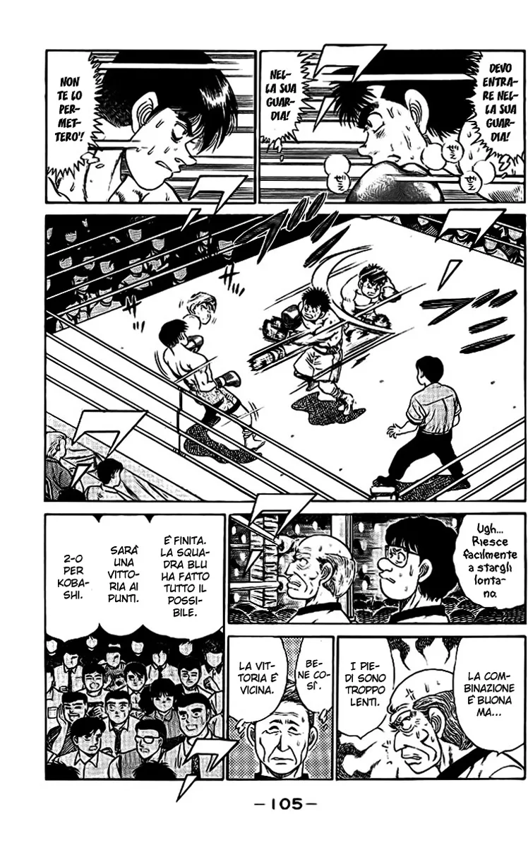 Read Hajime no Ippo IT Manga Online