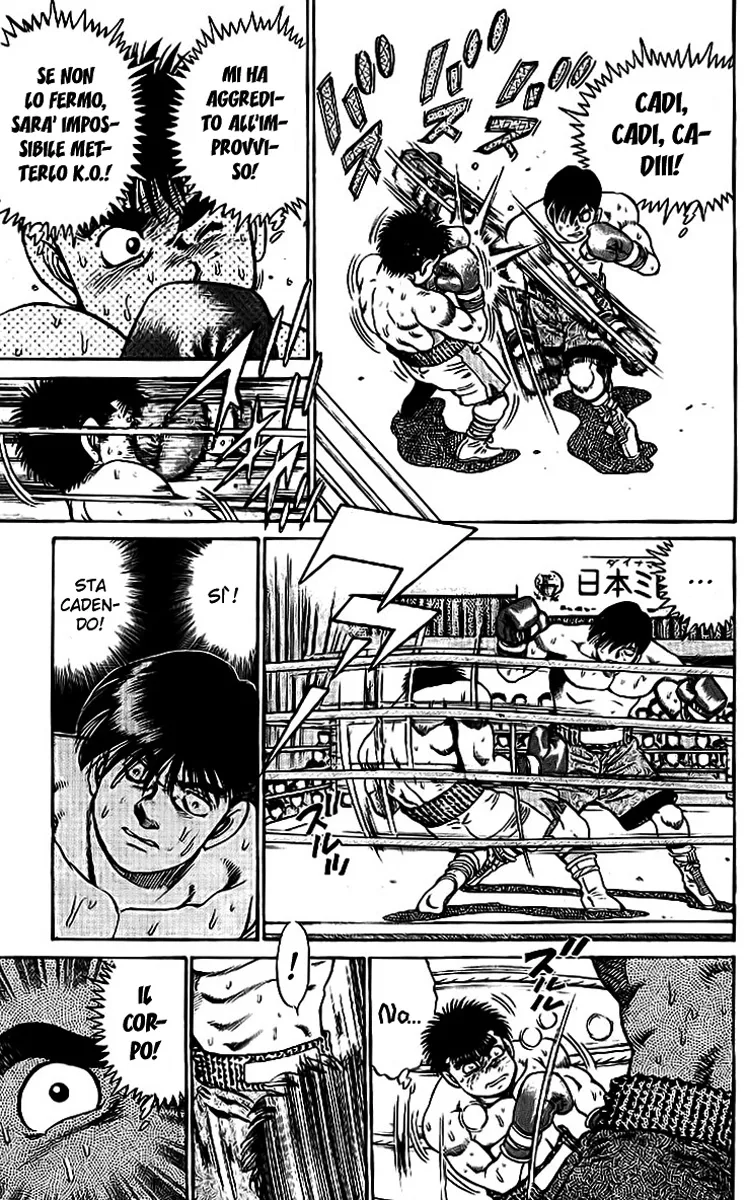 Read Hajime no Ippo IT Manga Online