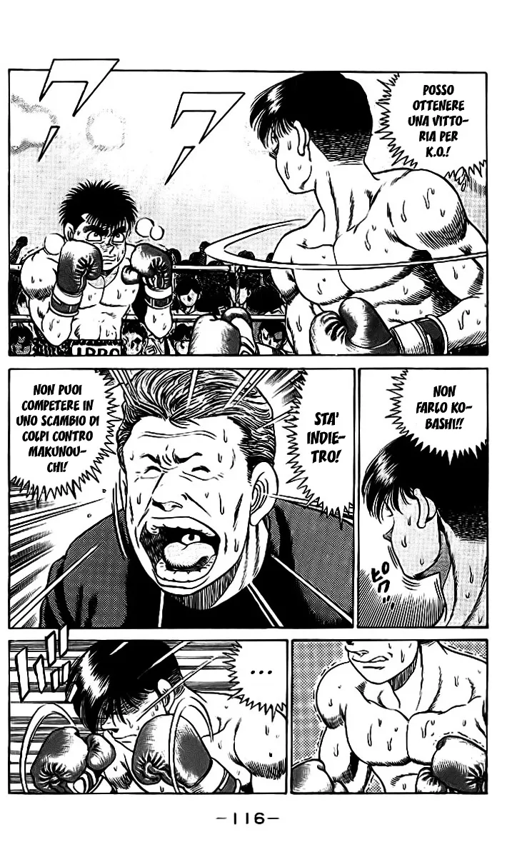 Read Hajime no Ippo IT Manga Online