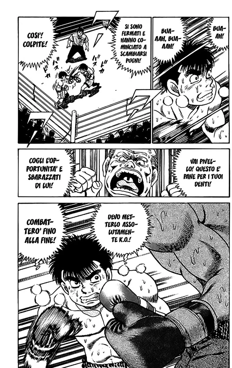 Read Hajime no Ippo IT Manga Online