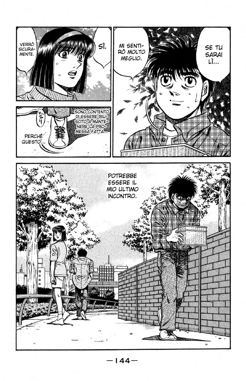 Read Hajime no Ippo IT Manga Online