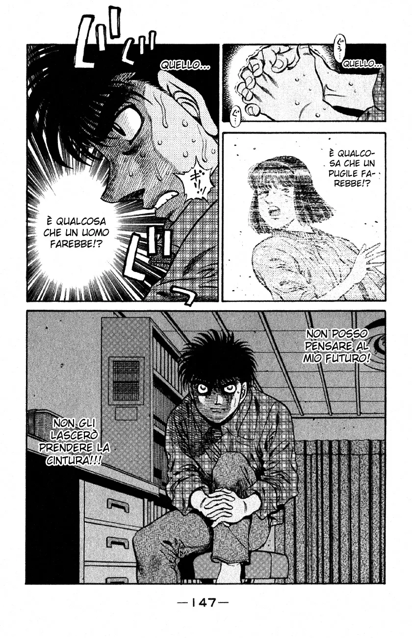 Read Hajime no Ippo IT Manga Online