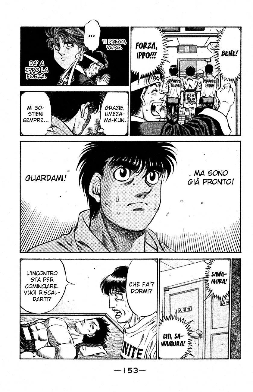 Read Hajime no Ippo IT Manga Online
