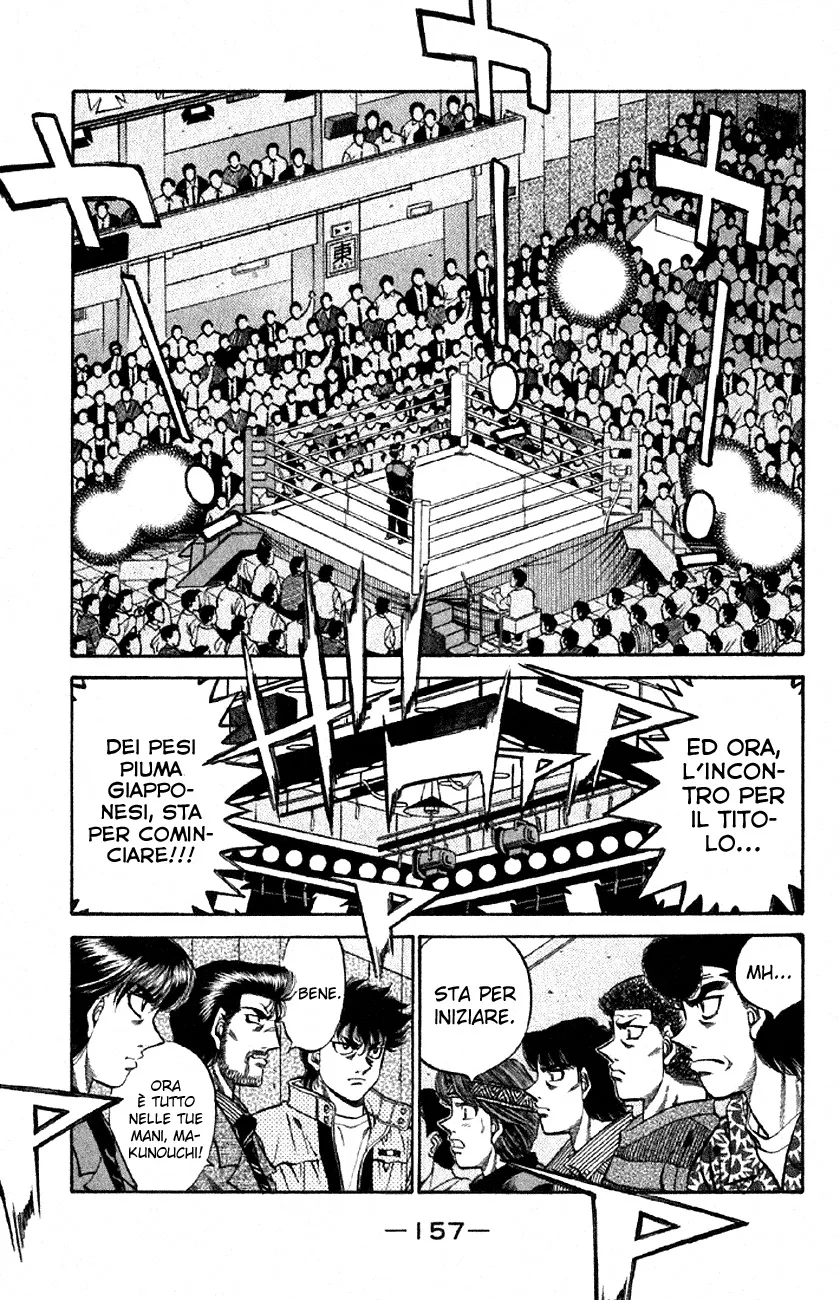 Read Hajime no Ippo IT Manga Online
