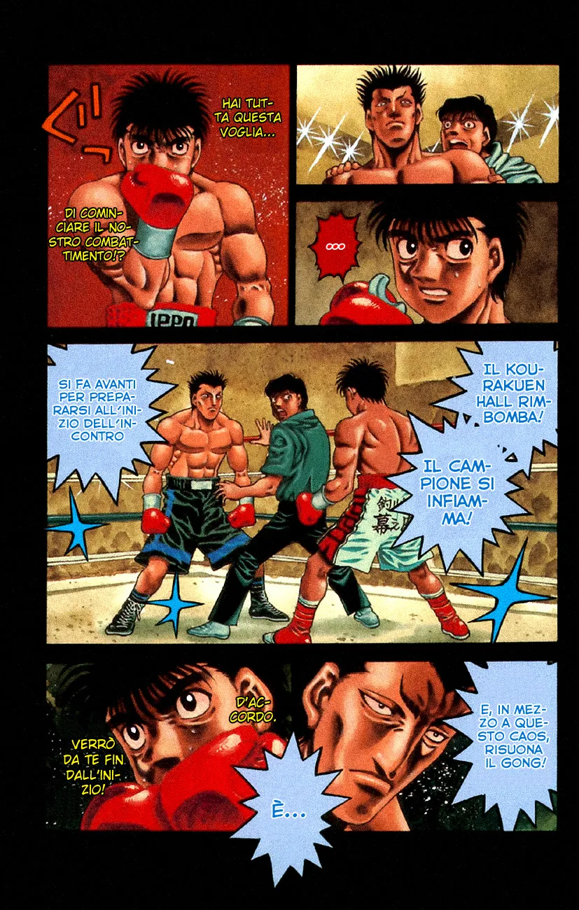 Read Hajime no Ippo IT Manga Online