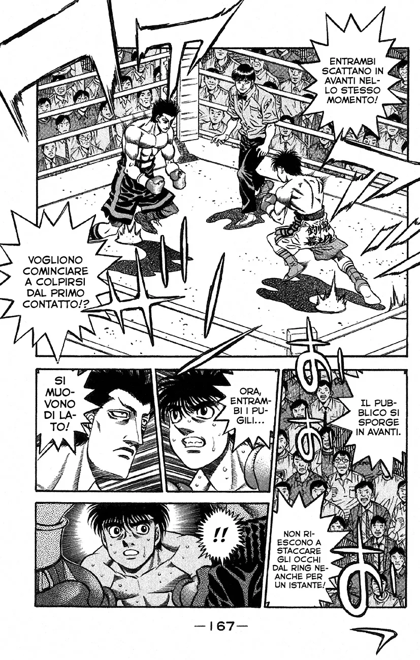 Read Hajime no Ippo IT Manga Online