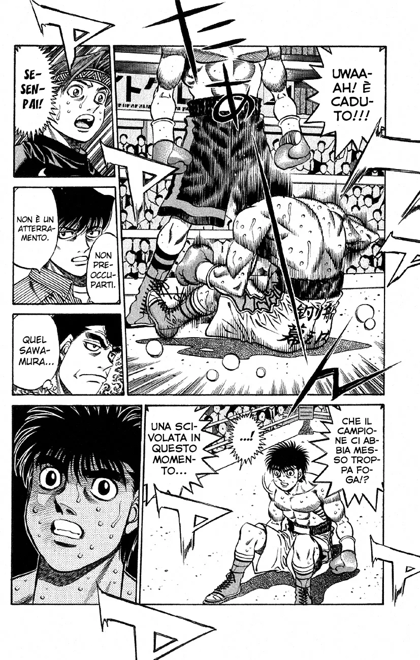 Read Hajime no Ippo IT Manga Online