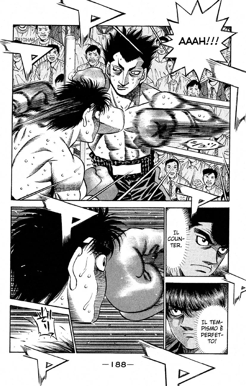 Read Hajime no Ippo IT Manga Online