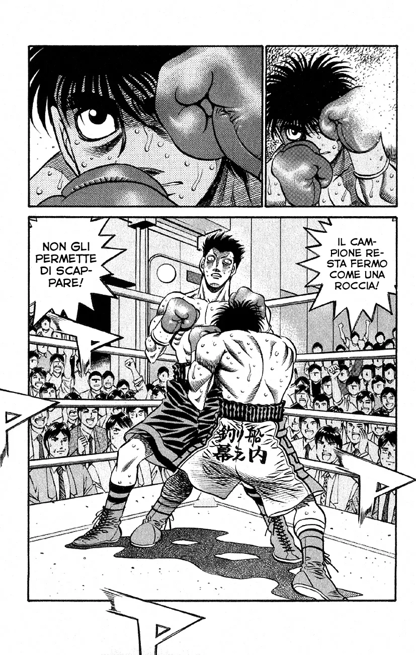 Read Hajime no Ippo IT Manga Online