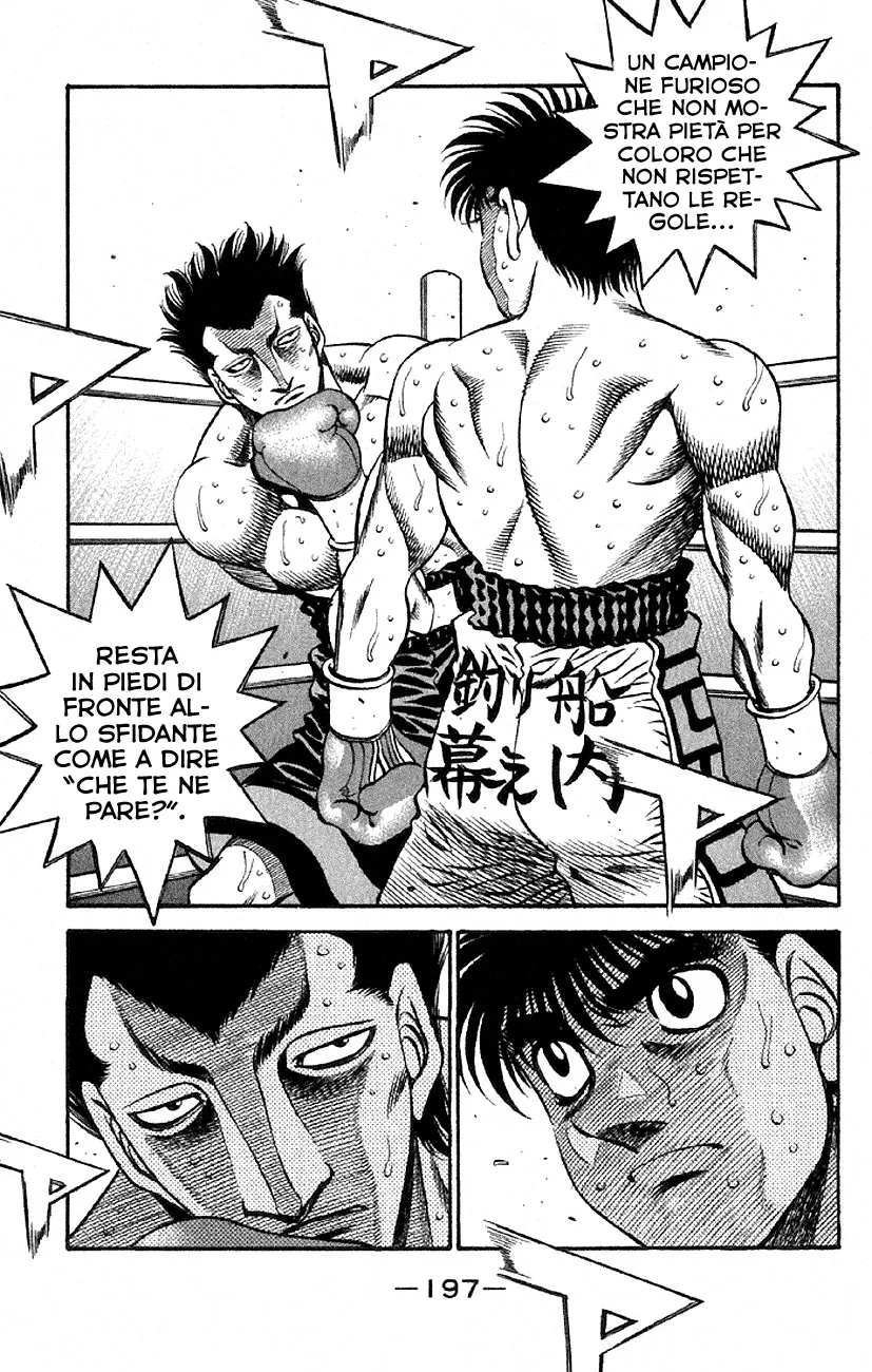 Read Hajime no Ippo IT Manga Online