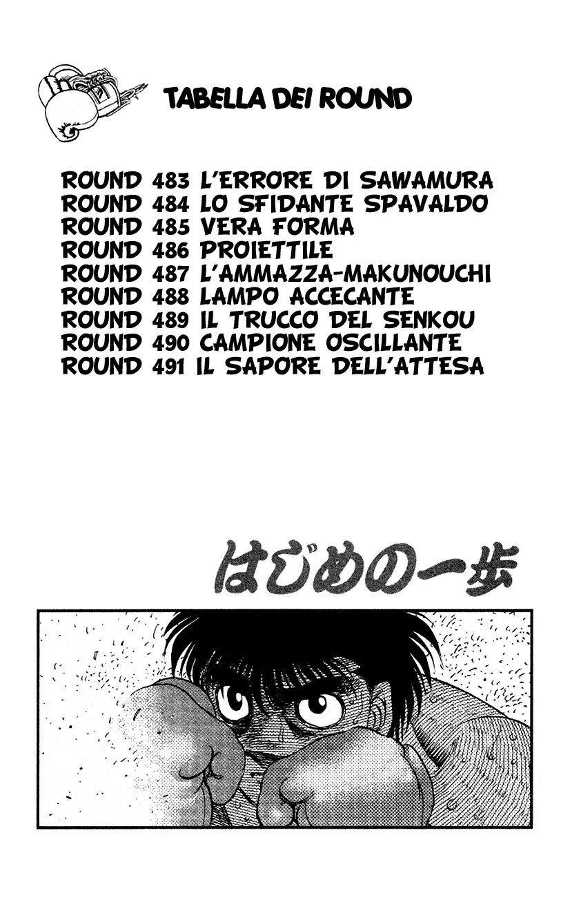 Read Hajime no Ippo IT Manga Online