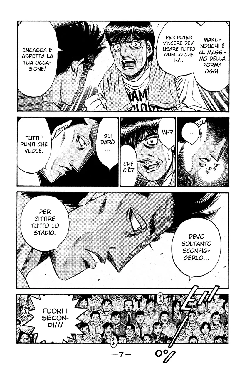 Read Hajime no Ippo IT Manga Online