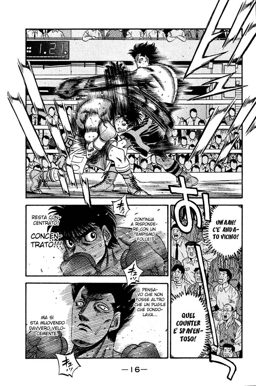 Read Hajime no Ippo IT Manga Online