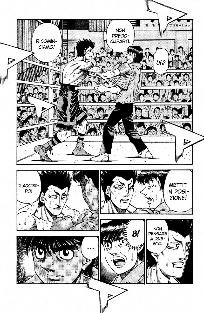 Read Hajime no Ippo IT Manga Online