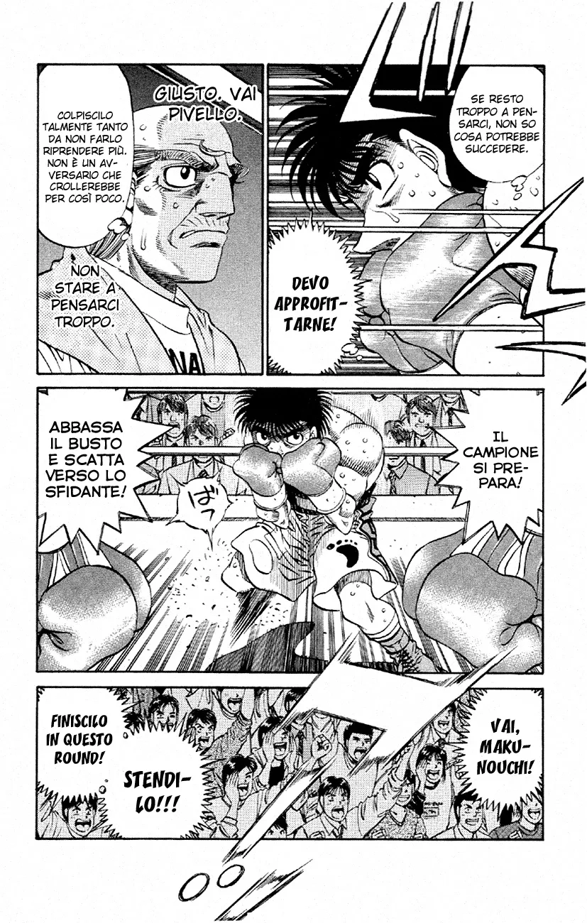 Read Hajime no Ippo IT Manga Online