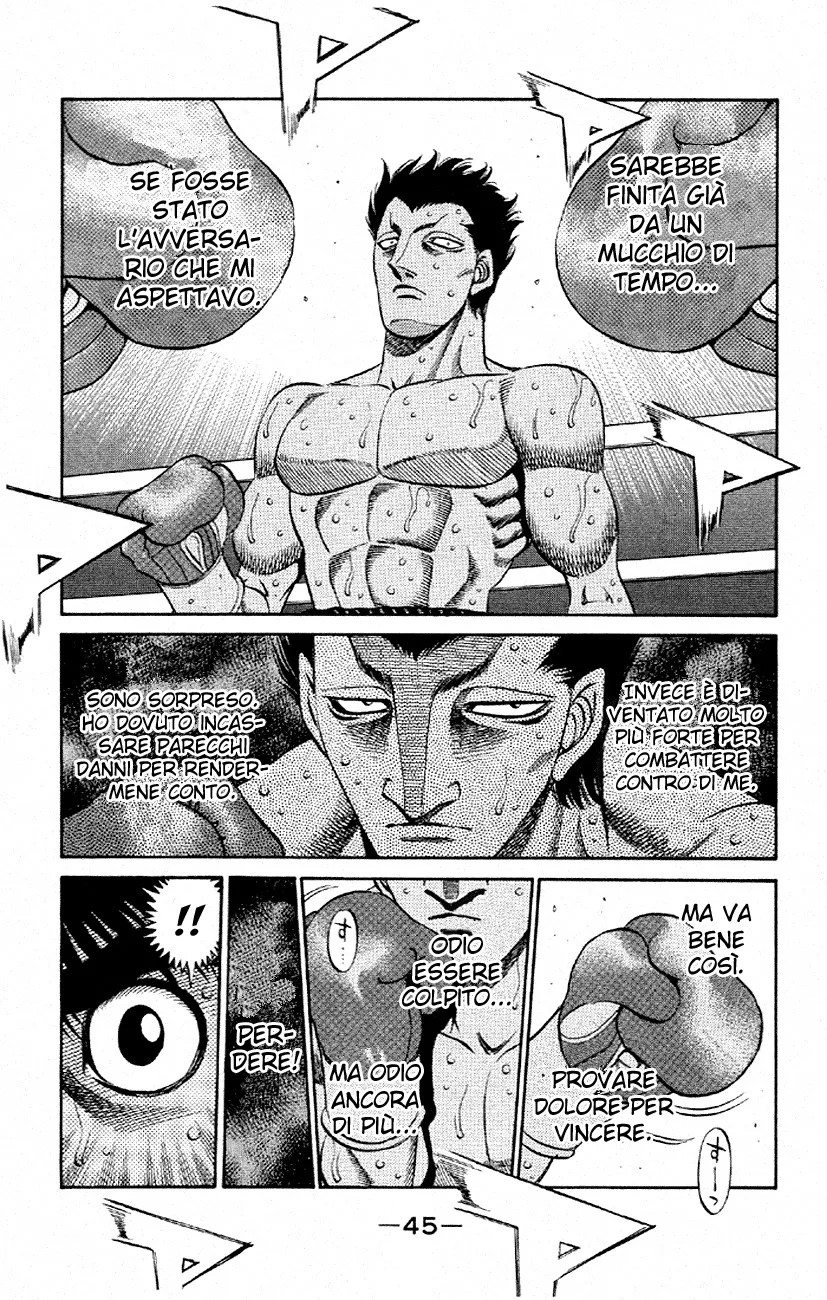 Read Hajime no Ippo IT Manga Online