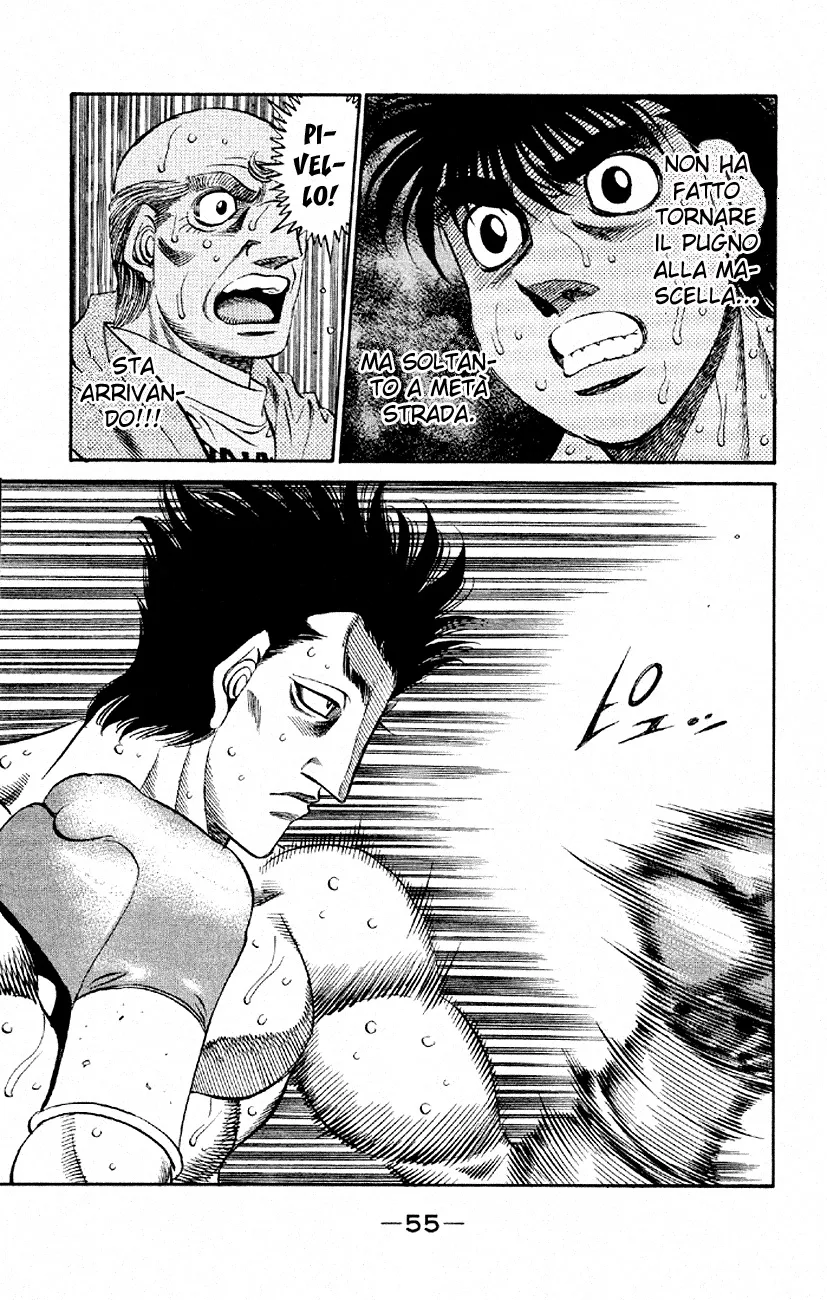 Read Hajime no Ippo IT Manga Online