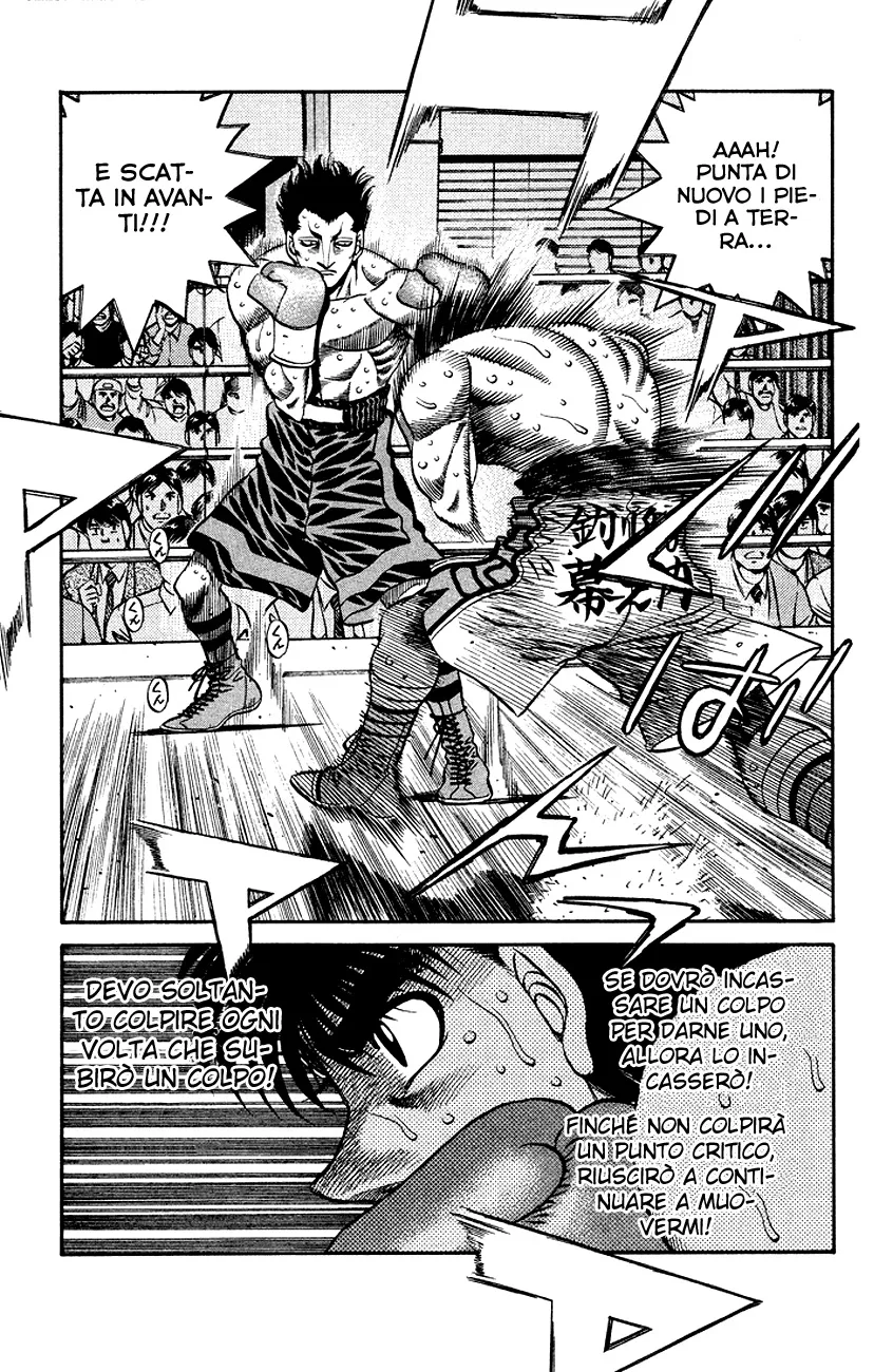 Read Hajime no Ippo IT Manga Online