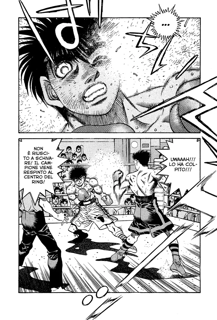 Read Hajime no Ippo IT Manga Online