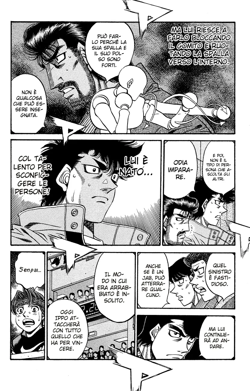 Read Hajime no Ippo IT Manga Online