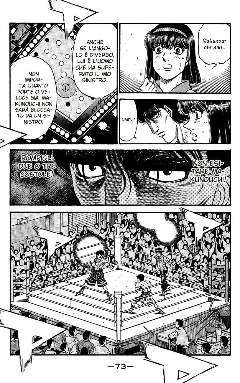 Read Hajime no Ippo IT Manga Online