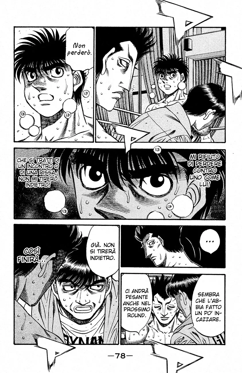 Read Hajime no Ippo IT Manga Online