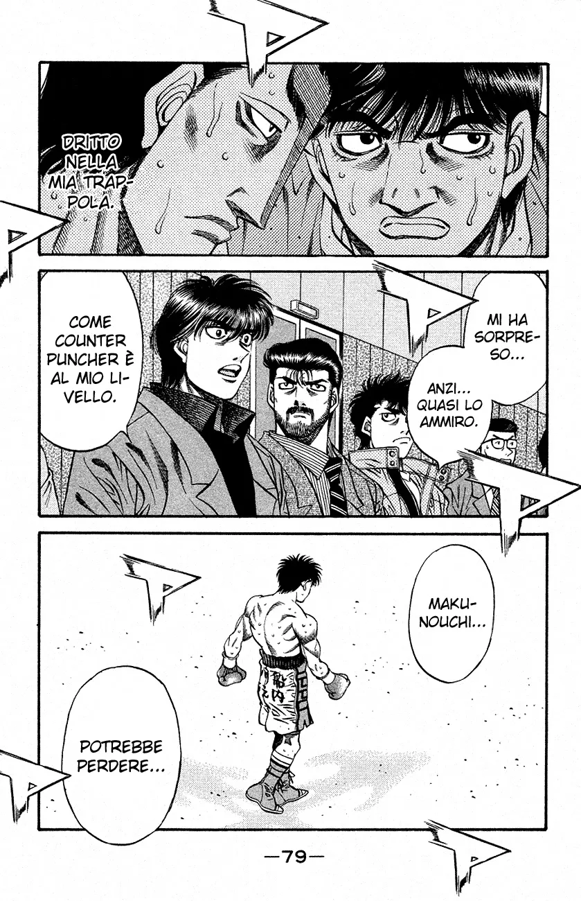 Read Hajime no Ippo IT Manga Online