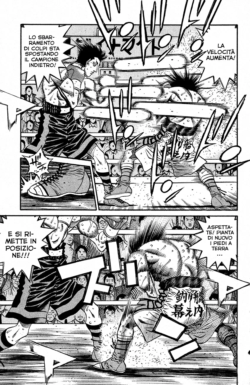 Read Hajime no Ippo IT Manga Online
