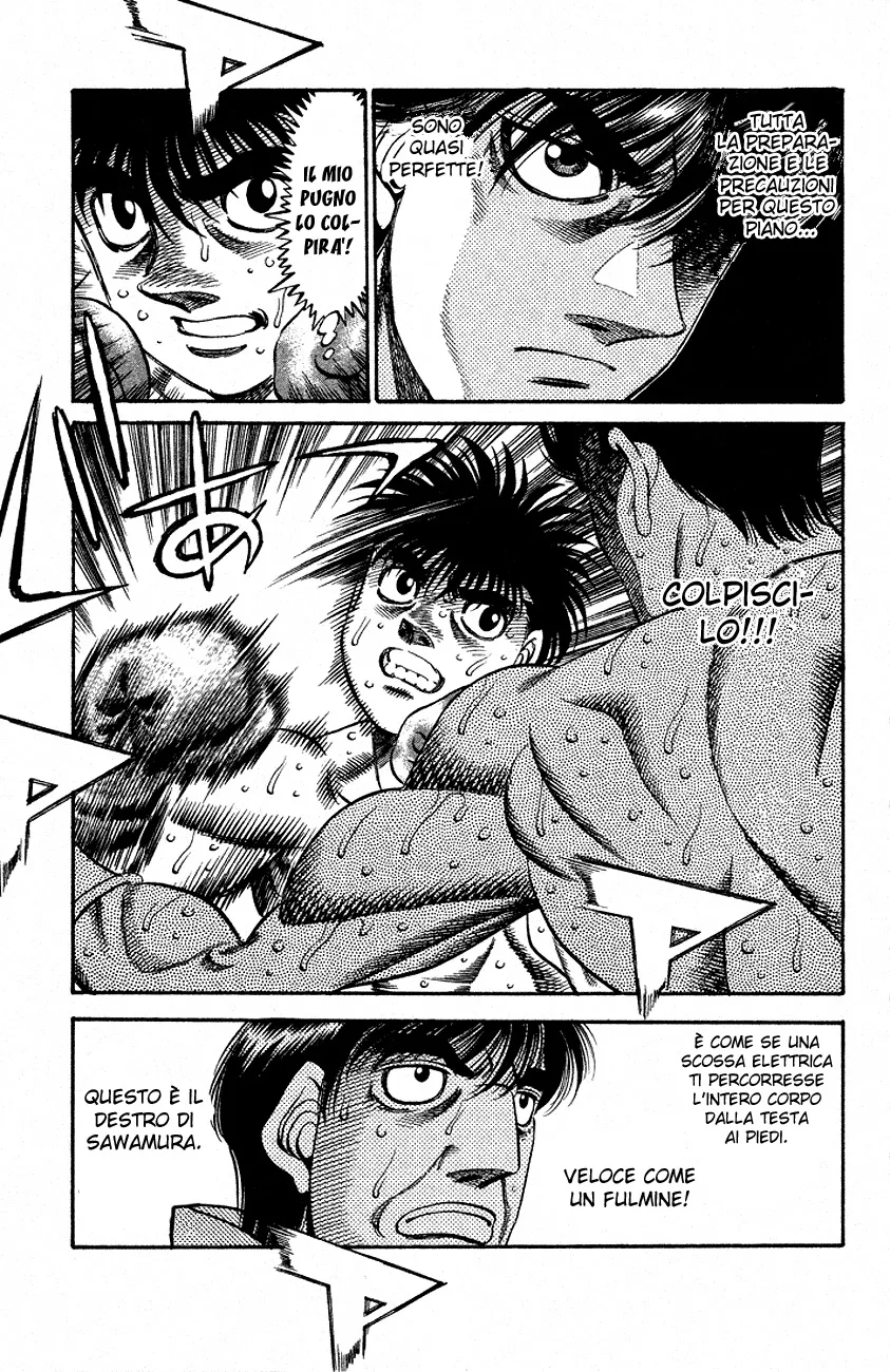 Read Hajime no Ippo IT Manga Online