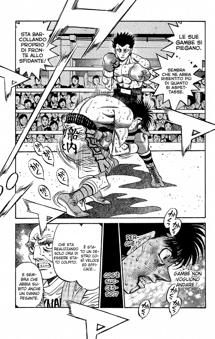 Read Hajime no Ippo IT Manga Online