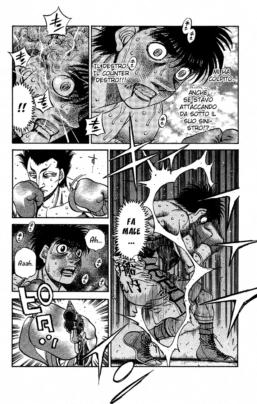 Read Hajime no Ippo IT Manga Online