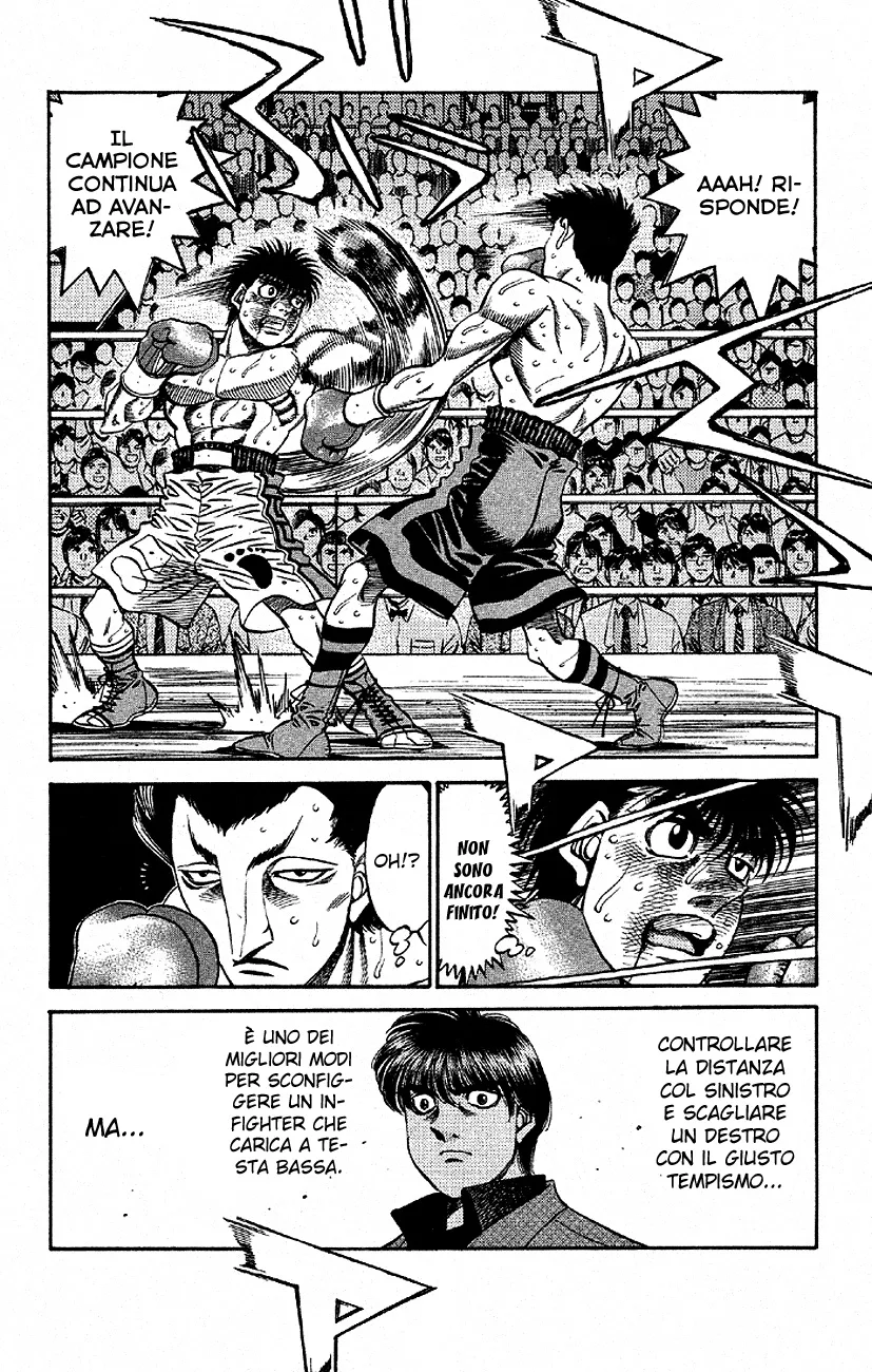 Read Hajime no Ippo IT Manga Online