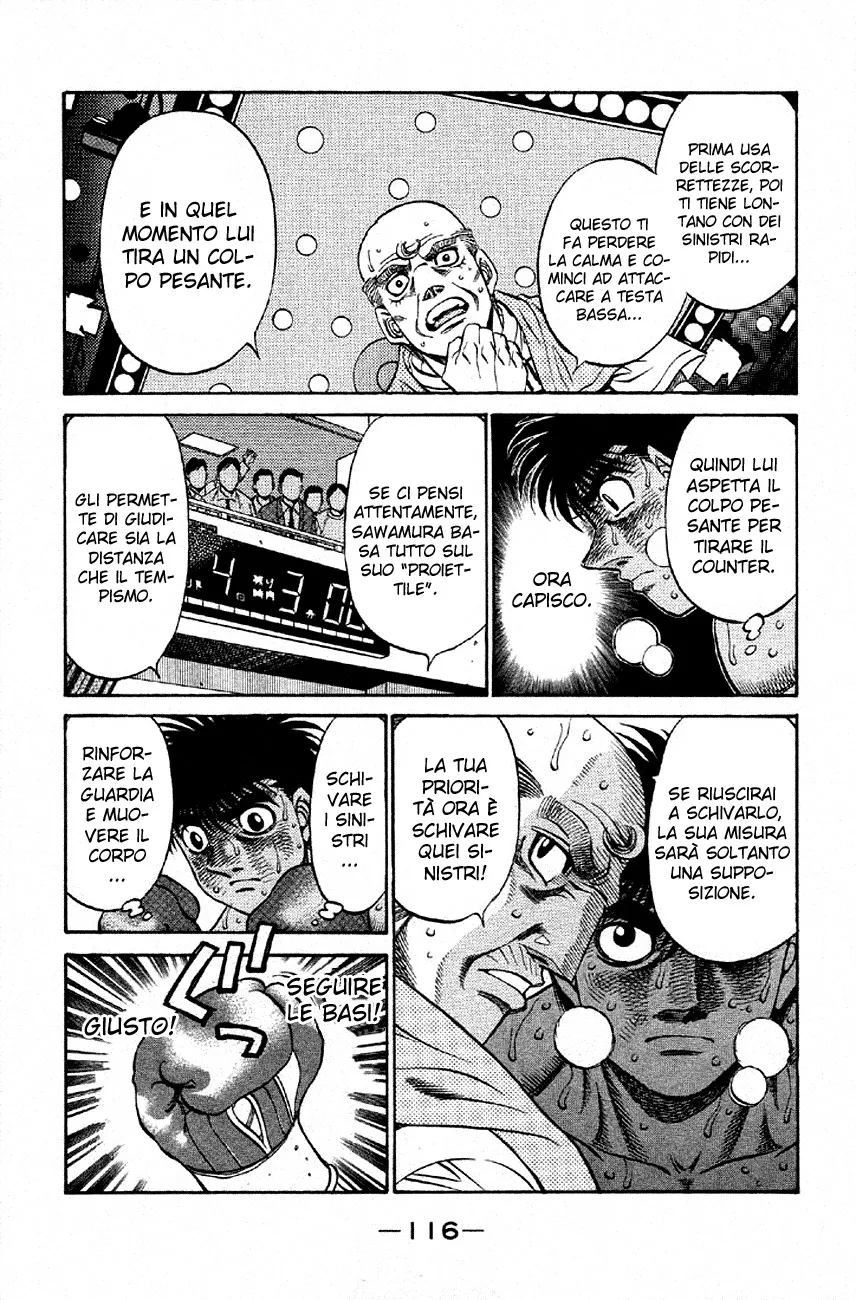 Read Hajime no Ippo IT Manga Online