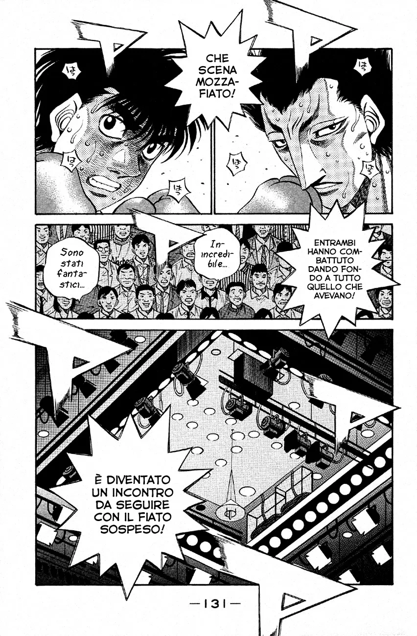 Read Hajime no Ippo IT Manga Online