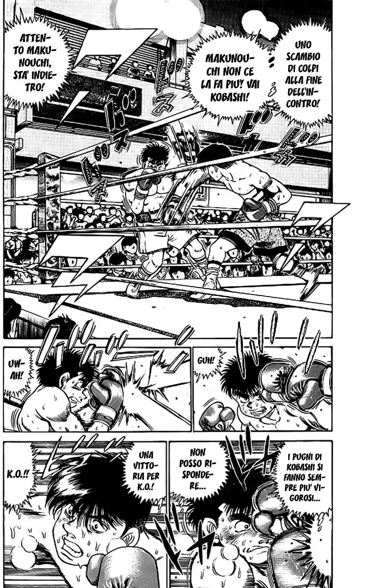 Read Hajime no Ippo IT Manga Online